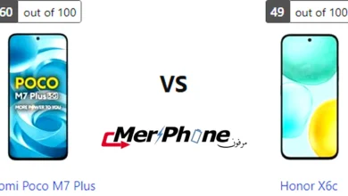 مقارنة شكل السماعات الخارجية في Xiaomi Poco M7 Plus و Honor X6c