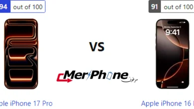 إنفوجرافيك يوضح الفروق بين Apple iPhone 17 Pro و Apple iPhone 16 Pro