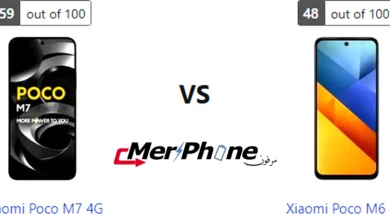 مقارنة جودة الصوت في الفيديو لـ Xiaomi Poco M7 4G و Xiaomi Poco M6 4G