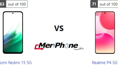 مقارنة انعكاس الضوء على ظهر Xiaomi Redmi 15 5G و Realme P4 5G