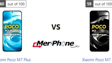 صورة توضح الفرق في الإضاءة الخلفية لـ Xiaomi Poco M7 Plus و Xiaomi Poco M7 4G