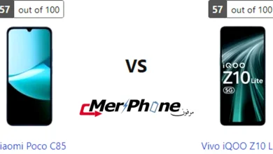 مقارنة تعدد المستخدمين في Xiaomi Poco C85 و Vivo iQOO Z10 Lite