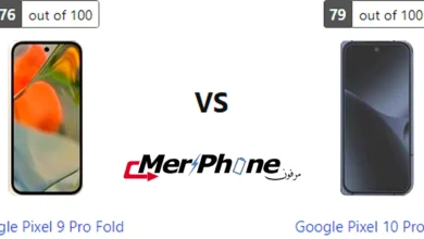 إنفوجرافيك يوضح الفروق بين Google Pixel 9 Pro Fold و Google Pixel 10 Pro Fold