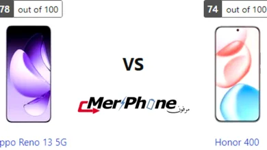 صورة توضح مكان البصمة في Oppo Reno 13 5G و Honor 400