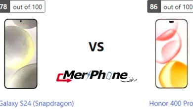 مقارنة الحواف السفلية والعلوية لـ Samsung Galaxy S24 (Snapdragon) و Honor 400 Pro