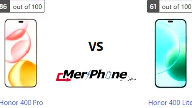 صورة توضح الفرق في الإضاءة الخلفية لـ Honor 400 Pro و Honor 400 Lite
