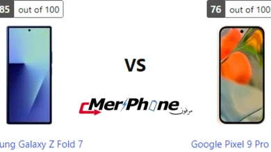 اختبار التصوير: مقارنة صورة ملتقطة بـ Samsung Galaxy Z Fold 7 و Google Pixel 9 Pro Fold