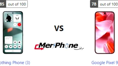 مقارنة انحناء الظهر في Nothing Phone (3) و Google Pixel 9