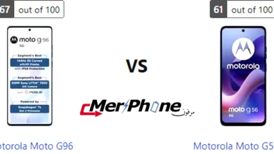 مقارنة الحرارة أثناء اللعب في Motorola Moto G96 و Motorola Moto G56 5G