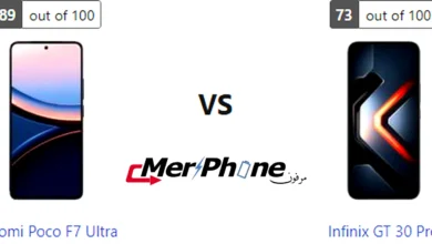 صورة توضح استهلاك البطارية في Xiaomi Poco F7 Ultra و Infinix GT 30 Pro