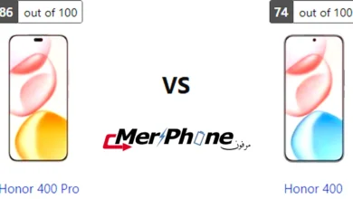 مقارنة وضع الجمال في السيلفي لـ Honor 400 Pro و Honor 400