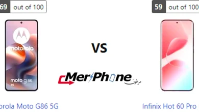صورة توضح الفلاتر المتاحة في Motorola Moto G86 5G و Infinix Hot 60 Pro Plus