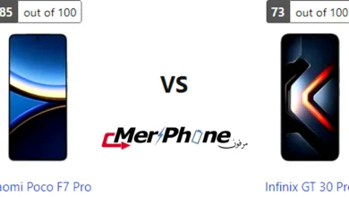 مقارنة نوع منفذ الشحن في Xiaomi Poco F7 Pro و Infinix GT 30 Pro