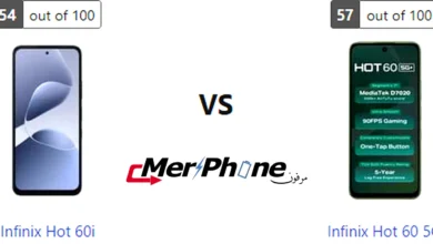 صورة توضح الفلاتر المتاحة في Infinix Hot 60i و Infinix Hot 60 5G