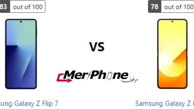 مقارنة جودة المكالمات في Samsung Galaxy Z Flip 7 و Samsung Galaxy Z Flip 6
