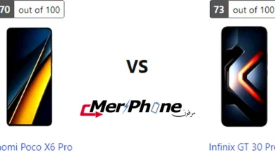 صورة توضح الفلاتر المتاحة في Xiaomi Poco X6 Pro و Infinix GT 30 Pro