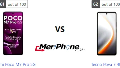 صورة توضح تفاصيل الزوم في Xiaomi Poco M7 Pro 5G و Tecno Pova 7 4G