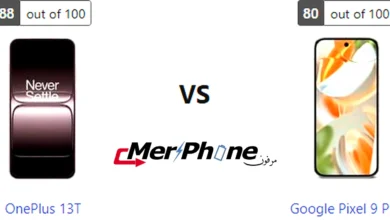 مقارنة انعكاس الضوء على ظهر OnePlus 13T و Google Pixel 9 Pro