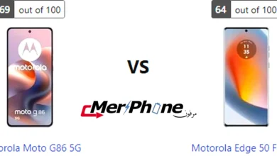 مقارنة انحناء الظهر في Motorola Moto G86 5G و Motorola Edge 50 Fusion