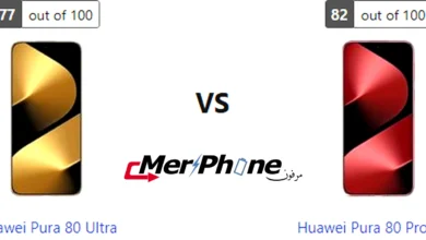 شكل النوتش والثقب في Huawei Pura 80 Ultra و Huawei Pura 80 Pro Plus