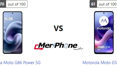 مقارنة شكل الإطار المعدني بين Motorola Moto G86 Power 5G و Motorola Moto G56 5G