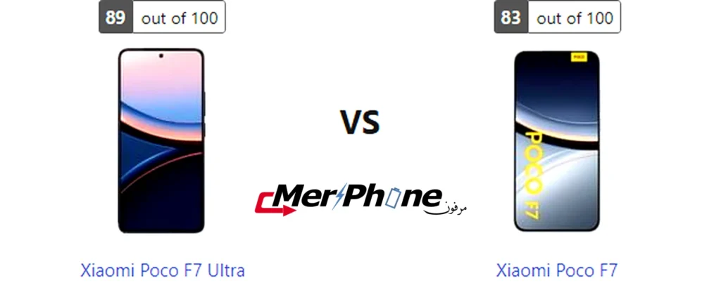 مقارنة تفاصيل التصنيع في Xiaomi Poco F7 Ultra و Xiaomi Poco F7
