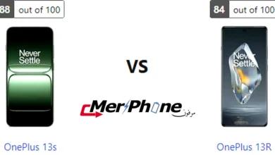 مقارنة وضوح الشاشة تحت الشمس لـ OnePlus 13s و OnePlus 13R