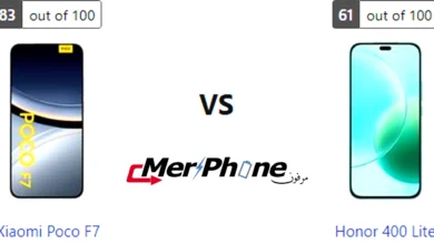 مقارنة الخلفيات الافتراضية في Xiaomi Poco F7 و Honor 400 Lite