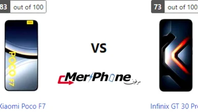 صورة توضح الفروق في التصميم الخارجي لـ Xiaomi Poco F7 و Infinix GT 30 Pro