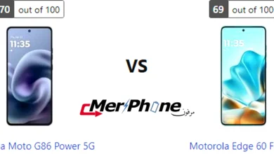 مقارنة بروز الكاميرا في Motorola Moto G86 Power 5G و Motorola Edge 60 Fusion
