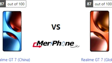 صورة توضح مكان البصمة في Realme GT 7 (China) و Realme GT 7 (Global)