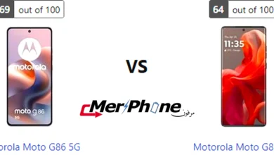 مقارنة انعكاس الضوء على ظهر Motorola Moto G86 5G و Motorola Moto G85 5G
