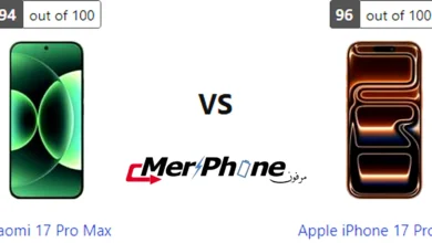 مقارنة لقطة الشاشة المطولة في Xiaomi 17 Pro Max و Apple iPhone 17 Pro Max
