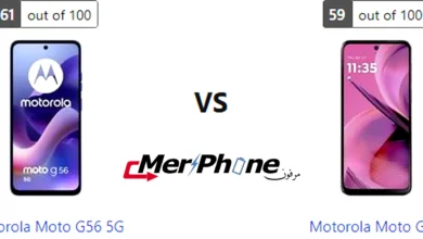 مقارنة بروز الكاميرا في Motorola Moto G56 5G و Motorola Moto G55