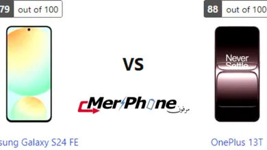 مقارنة وضوح الشاشة تحت الشمس لـ Samsung Galaxy S24 FE و OnePlus 13T