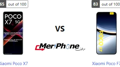 مقارنة زوايا الرؤية في شاشة Xiaomi Poco X7 و Xiaomi Poco F7