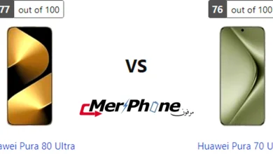 صورة توضح الألبومات والمعرض في Huawei Pura 80 Ultra و Huawei Pura 70 Ultra