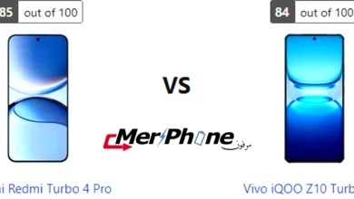صورة تستعرض ألوان Xiaomi Redmi Turbo 4 Pro و Vivo iQOO Z10 Turbo Pro
