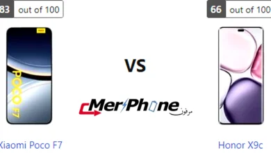 صورة توضح التركيز التلقائي في Xiaomi Poco F7 و Honor X9c