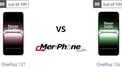 صورة توضح نصوع الألوان في شاشة OnePlus 13T و OnePlus 13s