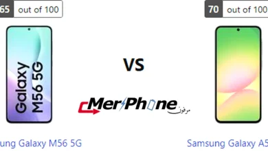 مقارنة لقطة الشاشة المطولة في Samsung Galaxy M56 5G و Samsung Galaxy A56 5G