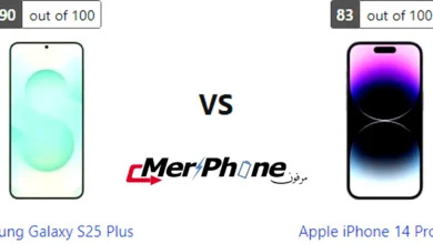 صورة توضح مكان البصمة في Samsung Galaxy S25 Plus و Apple iPhone 14 Pro Max