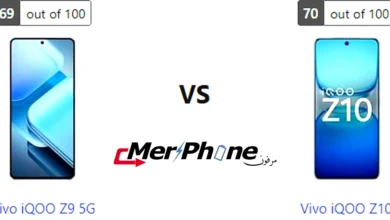 صورة للمواصفات مطبوعة لـ Vivo iQOO Z9 5G و Vivo iQOO Z10