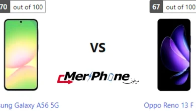 صورة توضح بصمات الأصابع على ظهر Samsung Galaxy A56 5G و Oppo Reno 13 F 5G
