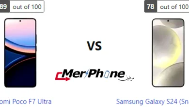 صورة توضح عزل الخلفية في Xiaomi Poco F7 Ultra و Samsung Galaxy S24 (Snapdragon)