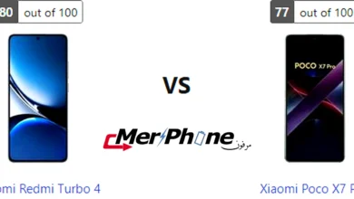 مقارنة انعكاس الضوء على ظهر Xiaomi Redmi Turbo 4 و Xiaomi Poco X7 Pro