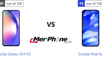 صورة حقيقية تجمع بين Samsung Galaxy A54 5G و Google Pixel 9a