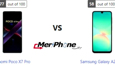 صورة توضح التنقل بالإيماءات في Xiaomi Poco X7 Pro و Samsung Galaxy A26 5G