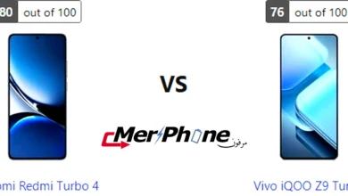 جدول مقارنة تفصيلي لهاتفي Xiaomi Redmi Turbo 4 و Vivo iQOO Z9 Turbo