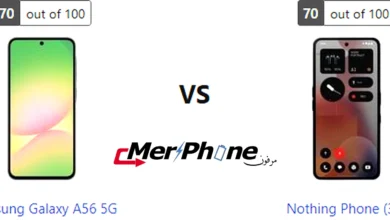 مقارنة شكل الشاشة بين Samsung Galaxy A56 5G و Nothing Phone (3a)